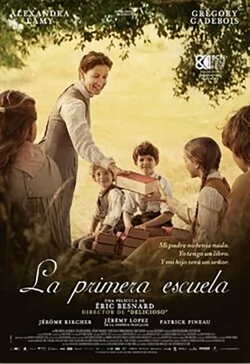 Cine: La primera Escuela
