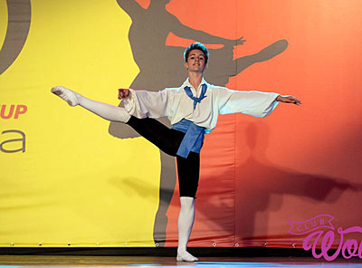 Joven Ballet del Pirineo